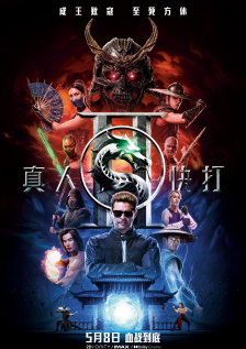 妈妈你真棒插曲快来救救我在线播放免费